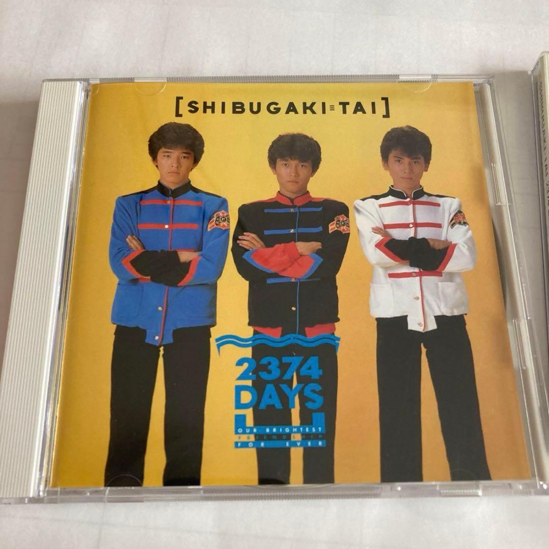シブがき隊 アルバム CD 2374DAYS - メルカリ