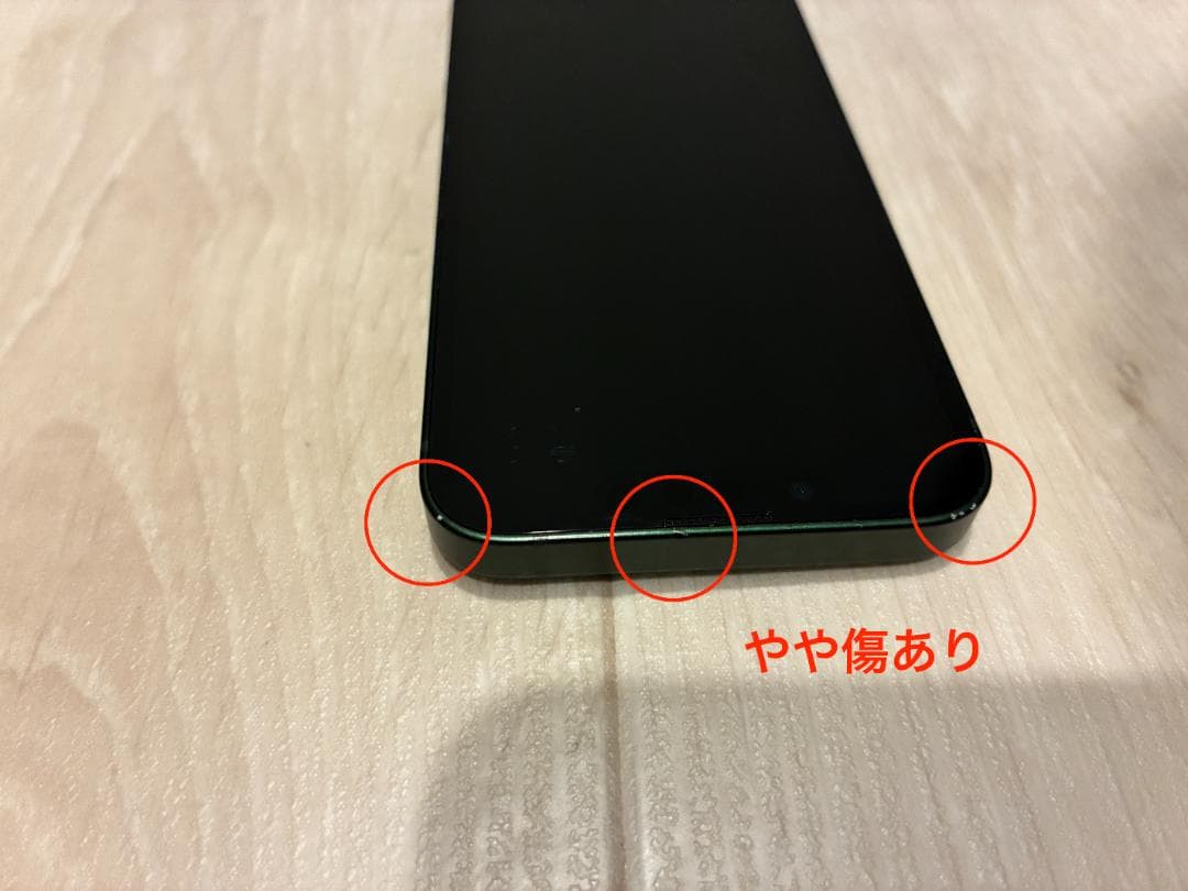 iPhone 13mini 緑 256GB ディスプレイ バッテリ 純正品交換済 修理