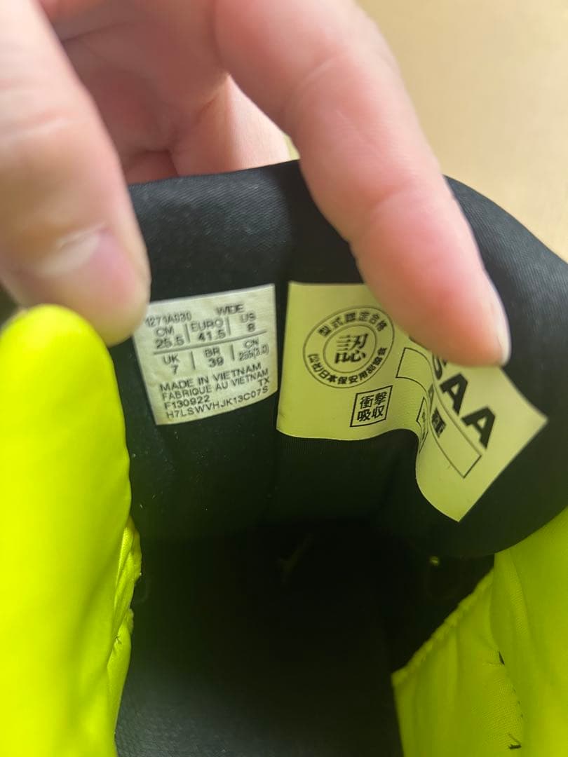 CP304 安全靴 蛍光イエロー 25.5cm 限定カラー asics