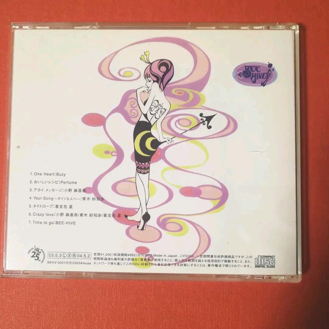 BEE-HIVE 廃盤CD Perfume Buzy パフューム - メルカリ