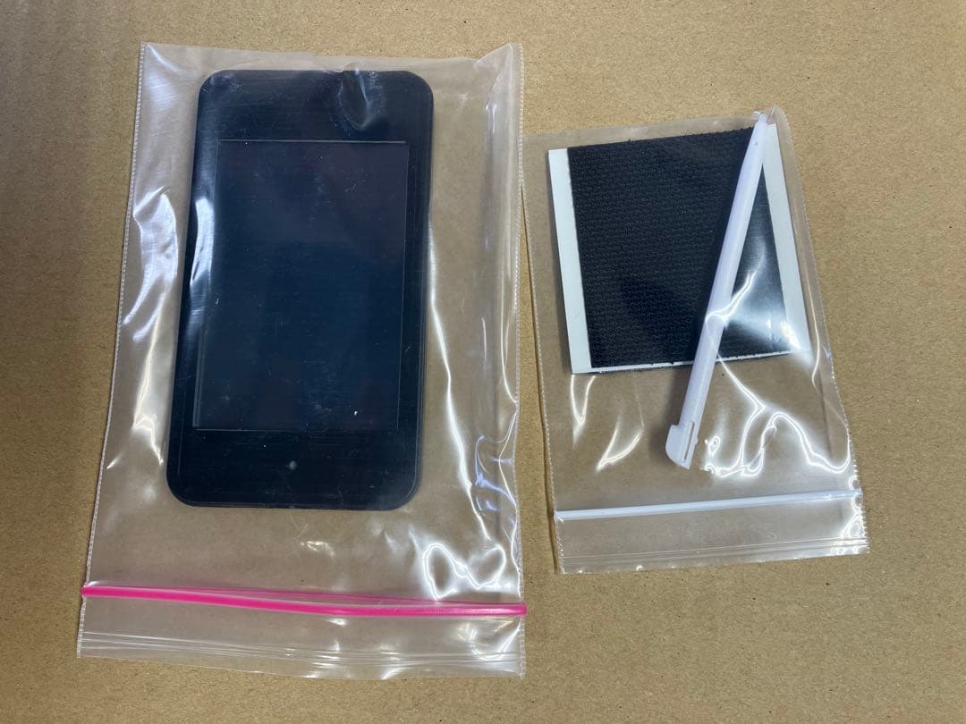 実機 税込 北電子 SハッピージャグラーVⅢEA タッチパネル式データ