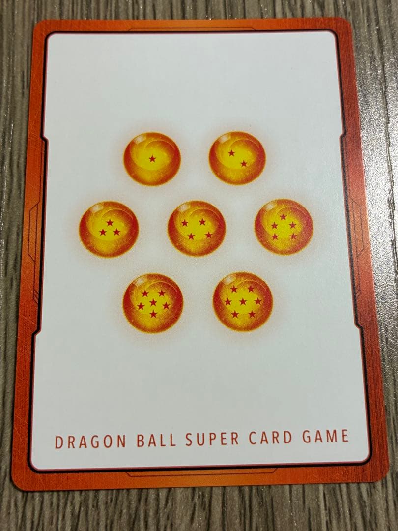 匿名配送】フュージョンワールド エナジーマーカー E-53 ☆ パラレル 1