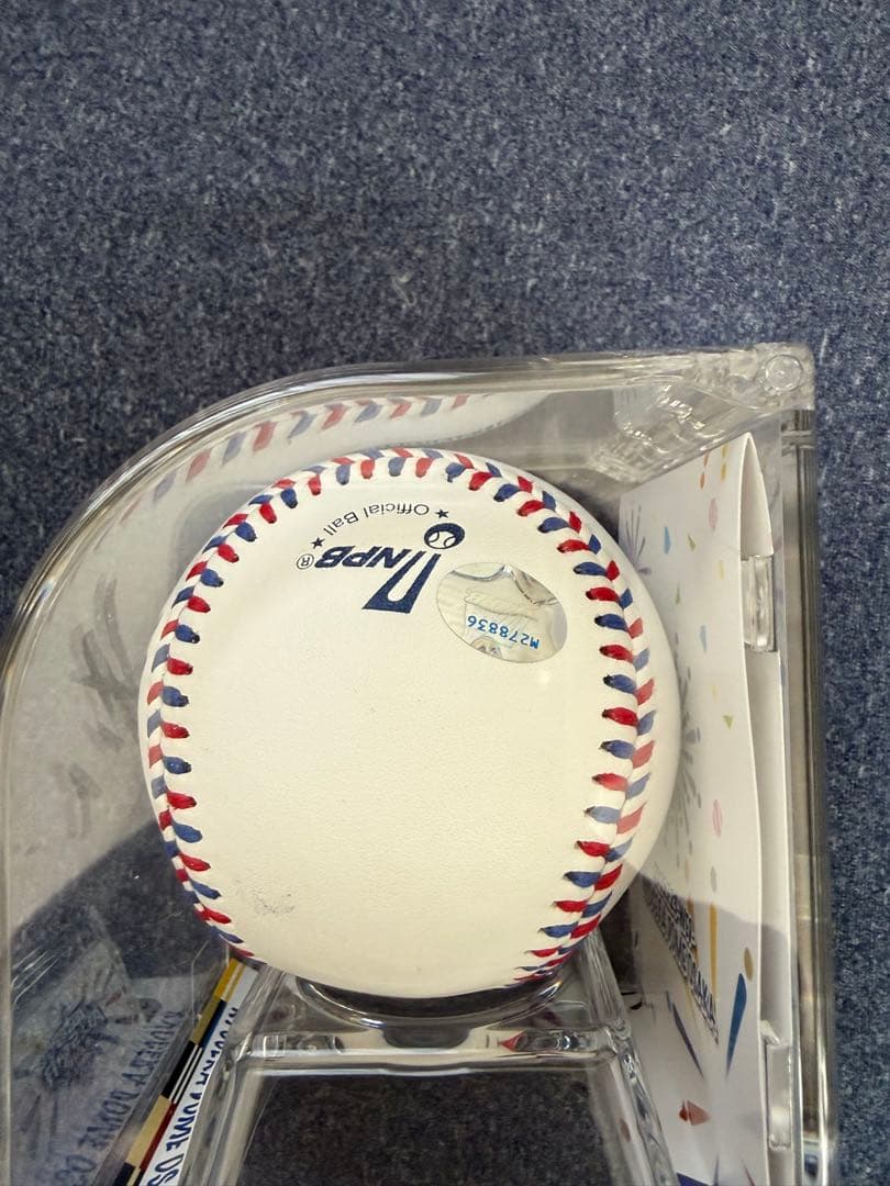 2025年オールスター阪神タイガース 森下翔太 選手 直筆サインボール