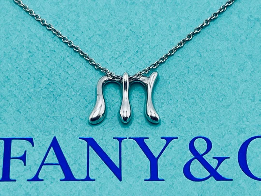 c750 希少 美品ティファニー アルファベット「m」イニシャル「M