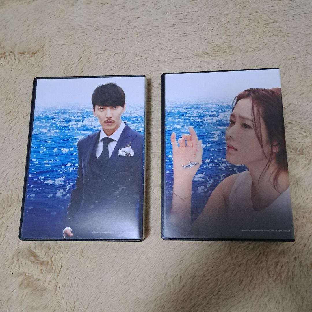 サメ愛の黙示録 DVDセット