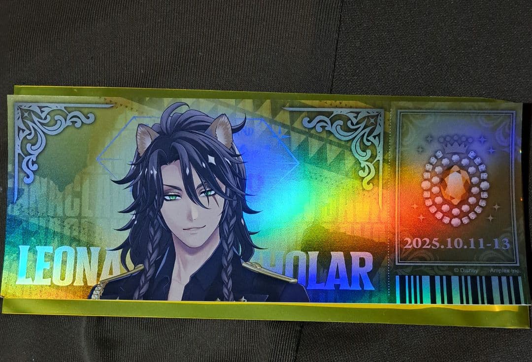 ツイステ ブレイジングジュエル チケット風カード レオナ - メルカリ