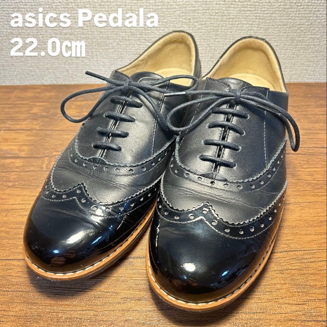 美品】asics Pedala 黒 レザー エナメル シューズ 22.0cm - メルカリ