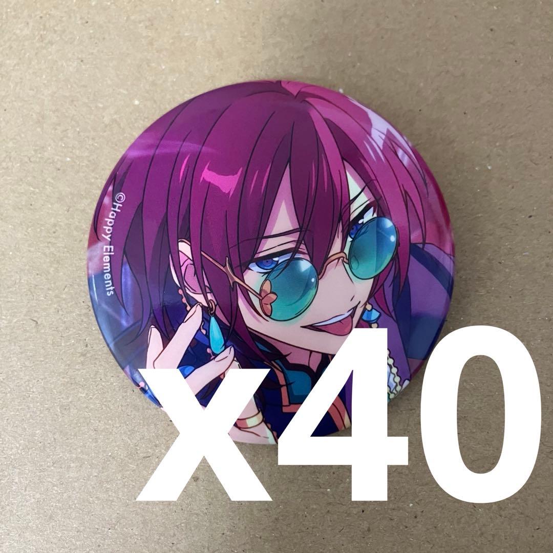 【あんスタ】七種茨　40個セット　コレクション缶バッジ　2024 Jul コレクション缶バッジ［2024 Jul.］-Idol Side-（BOX） – pattythree