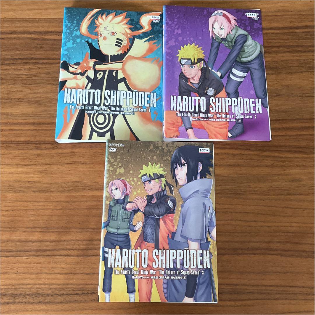 NARUTO-ナルト-疾風伝 忍界大戦・第七班再び 全3巻 DVD 全巻セット