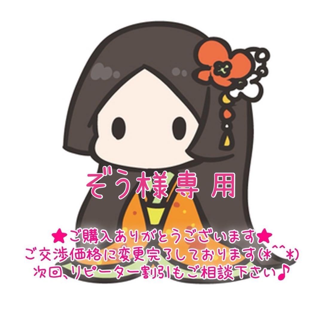 ぞう★アルマーニ プールオム 香水 100ml メンズ オードトワレ Amazon | ジョルジオ アルマーニ GIORGIO ARMANI アルマーニ