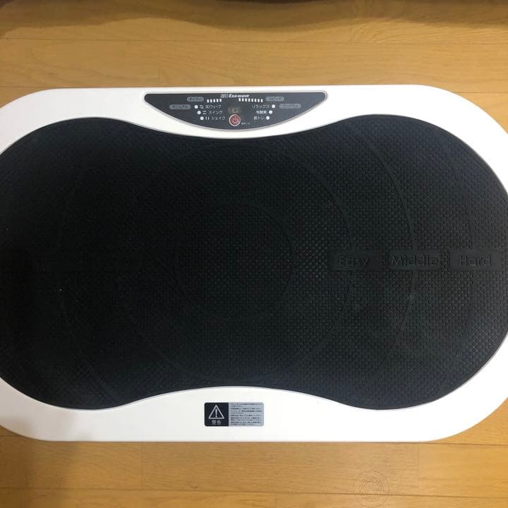 ３DエクサウェーブSP 1_000000000001.jpg?1678209908