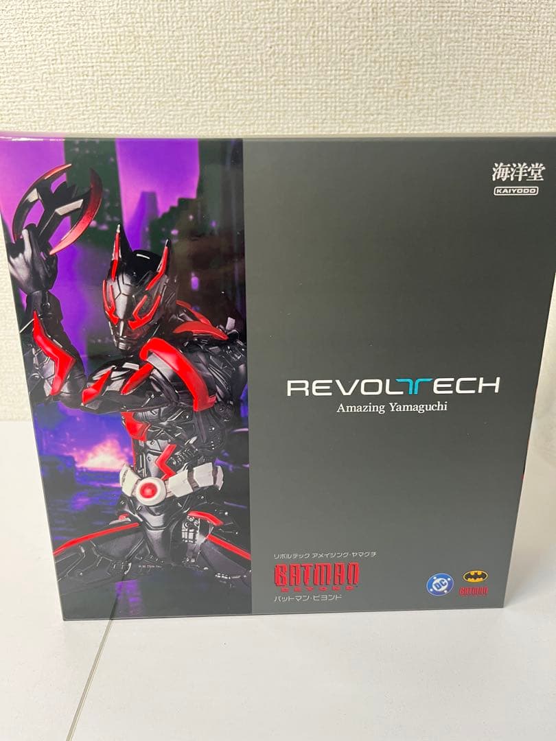 [特典付き] 海洋堂 リボルテック バットマン・ビヨンド ハイテクスーツがかっこいい！バットマンビヨンドが「リボルテック