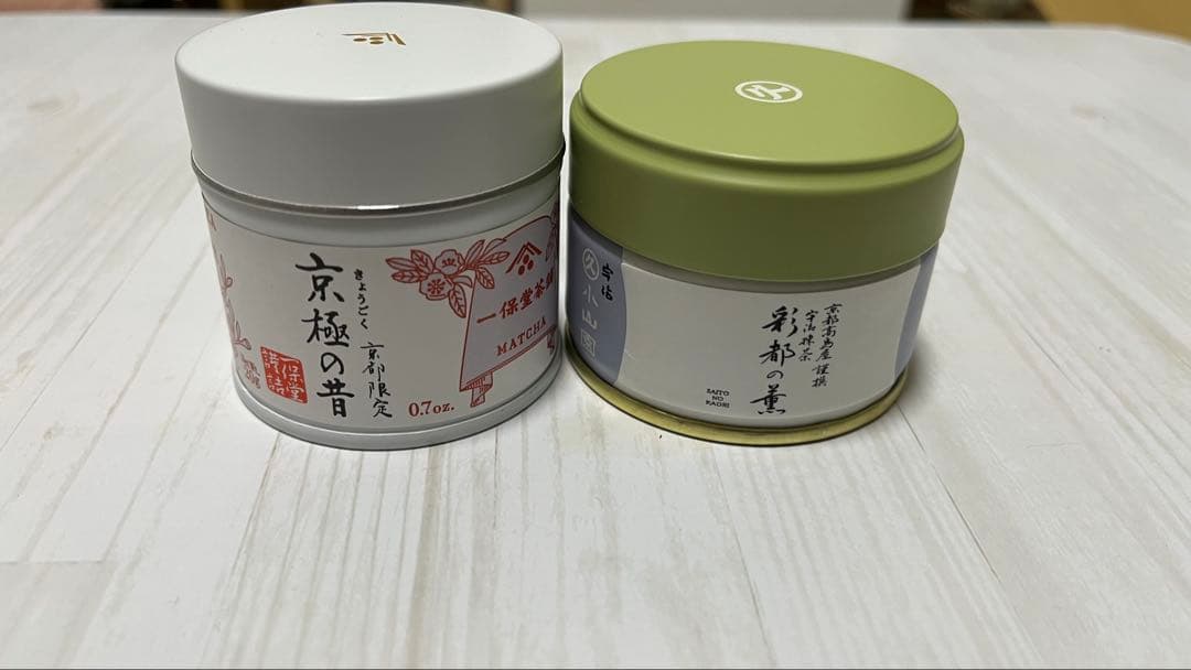 丸久小山園抹茶と一保堂茶舗抹茶 京都限定 セット2個 - メルカリ