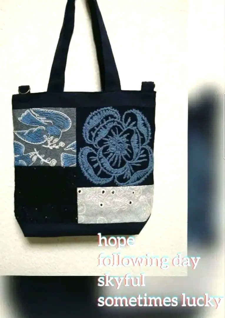 ミナペルホネン ホープの2wayバッグ❤希少生地 hope skyful - メルカリ