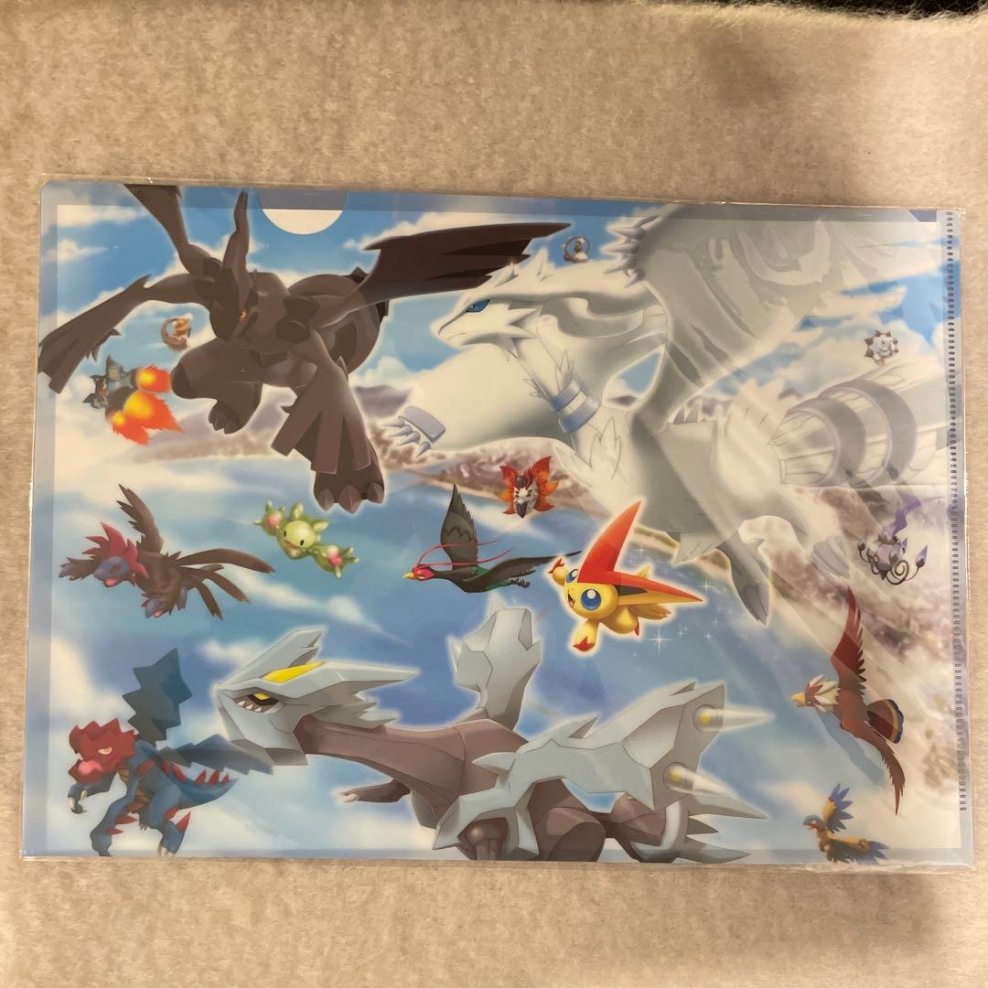 ポケモンセンター限定 クリアファイル 5枚セット