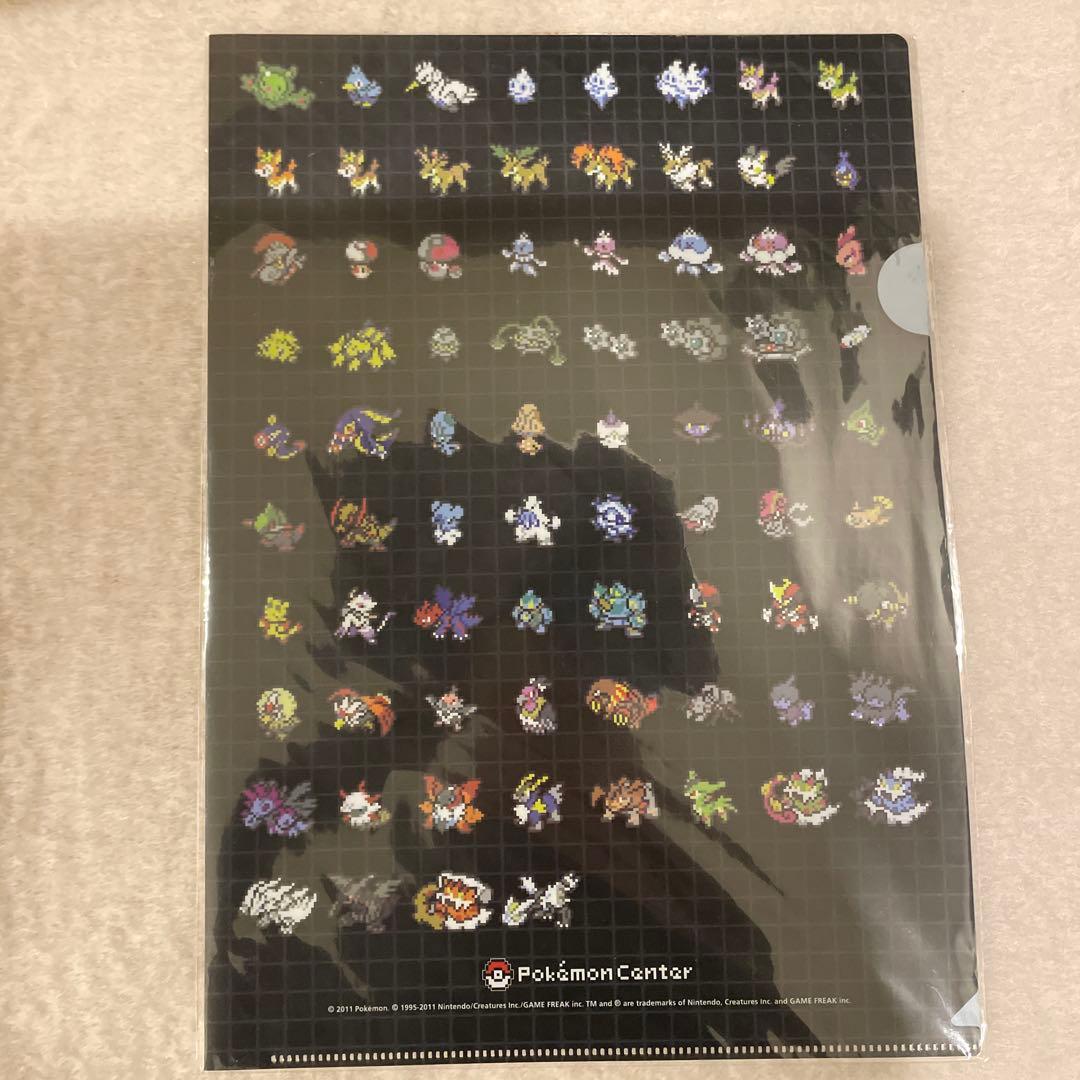 ポケモンセンター限定 クリアファイル 5枚セット