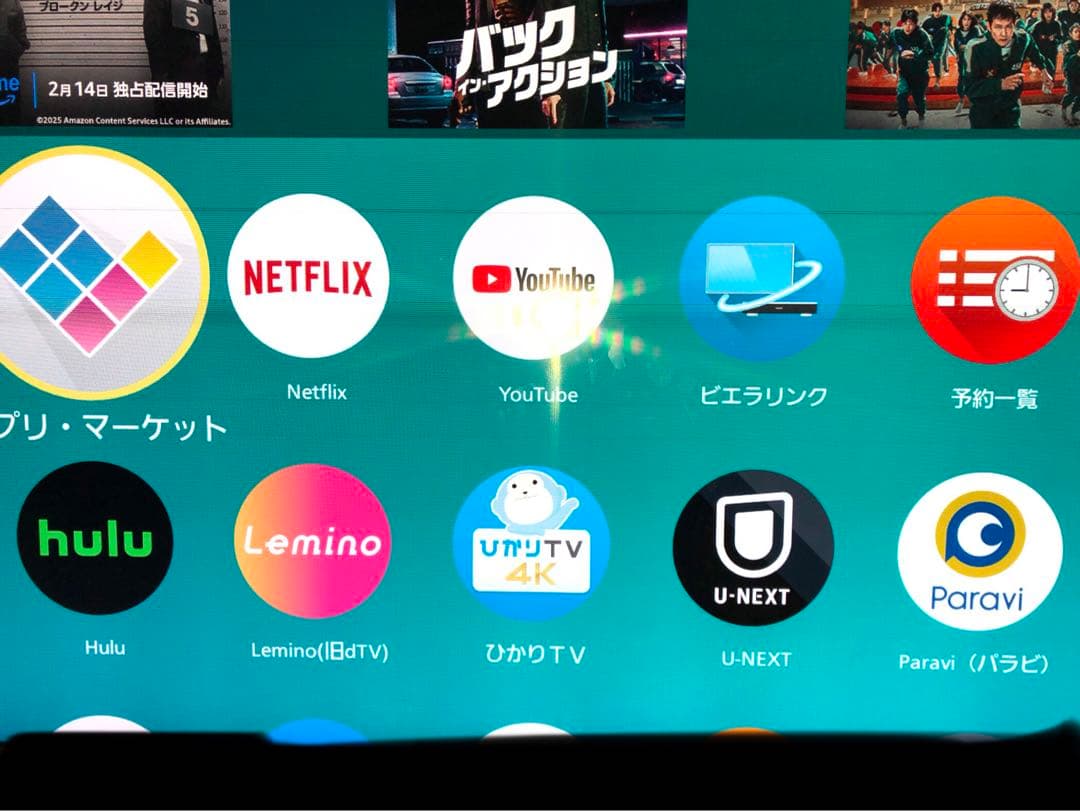 最終値下げ。プロフ必読。値下げ不可。パナソニック　49型テレビ