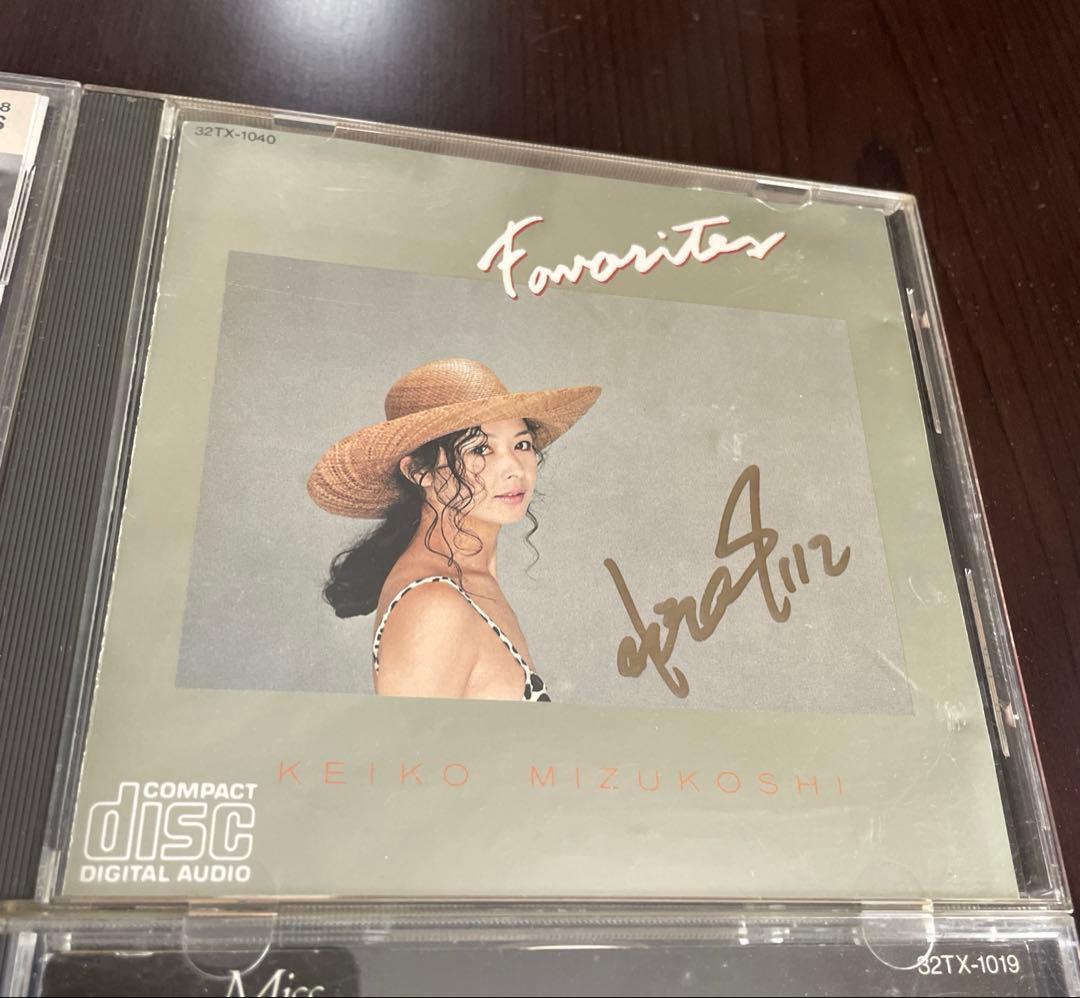 水越けいこ CD レコード 全10点直筆サイン入り！ 水越恵子 シティ