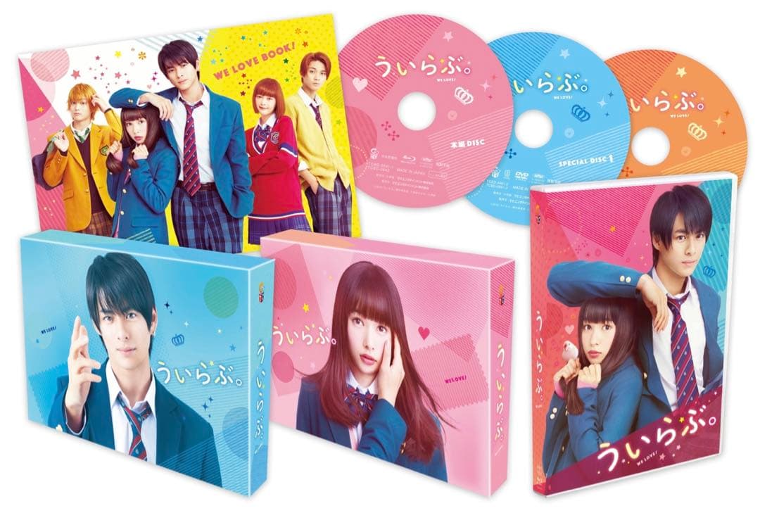 honey/ういらぶ/かぐや様 DVD Blu-rayセット