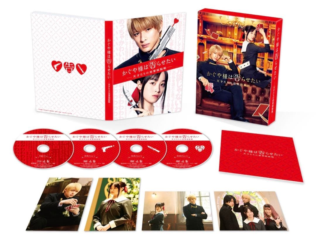 honey/ういらぶ/かぐや様 DVD Blu-rayセット