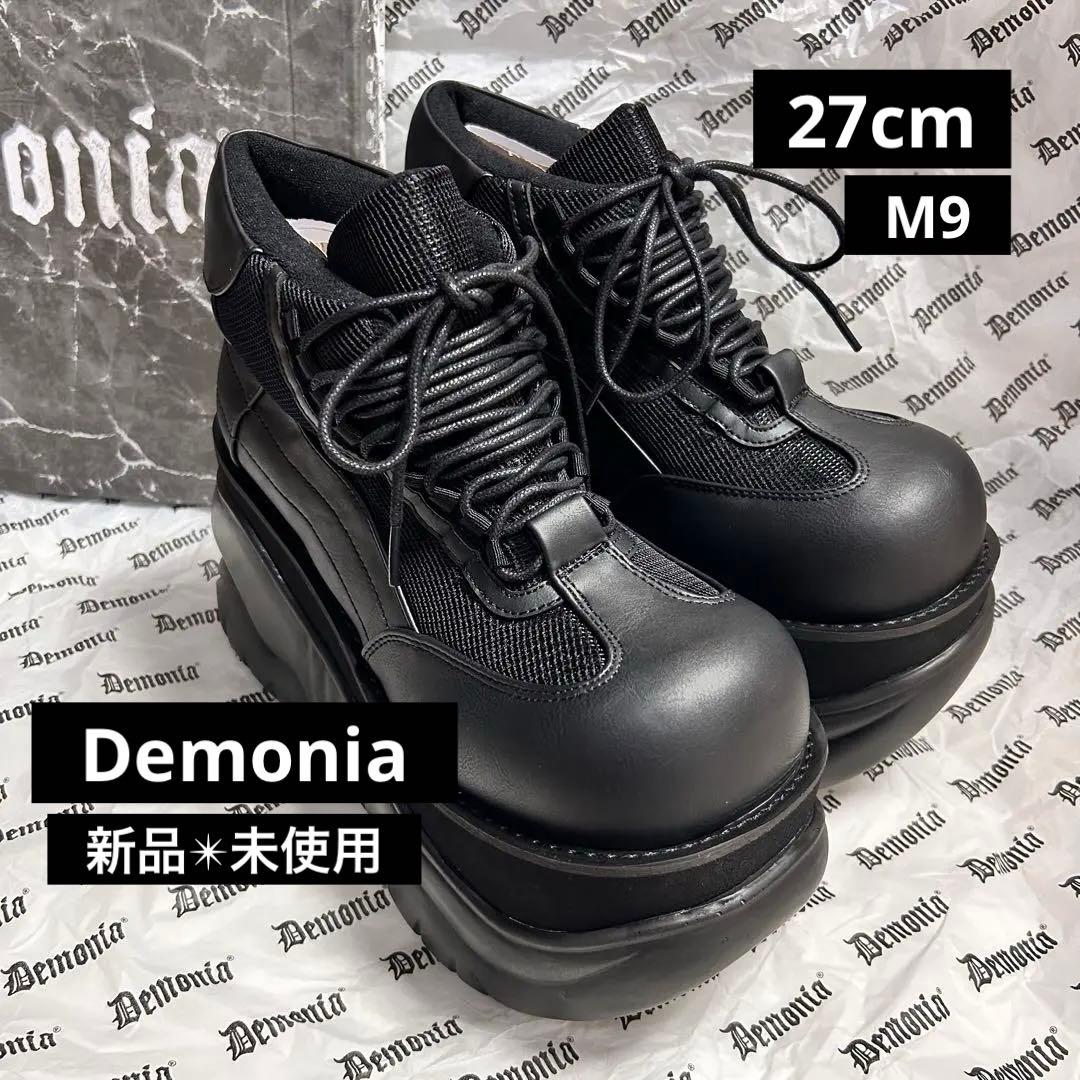 え*る様 新品未使用⭐️ Demonia デモニア 厚底スニーカー ブーツ 黒2 楽天市場】DEMONIA【取り寄せ】デモニア・ホックンループボクサー厚底