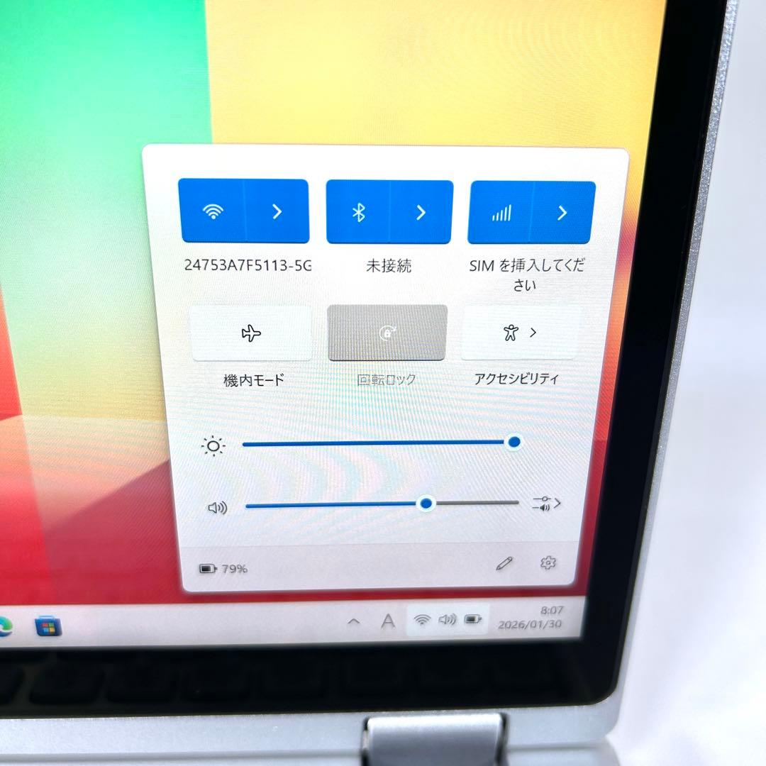 Panasonic Let's note QV1 i7 LTE 512GB 16GB タッチパネル Windows11