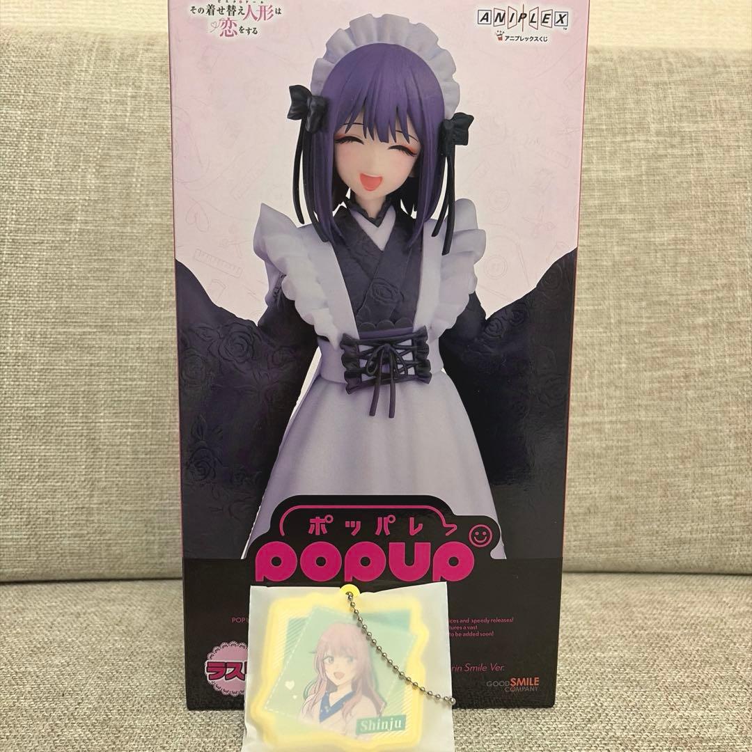 着せ恋 アニプレックスくじ 喜多川海夢 黒江雫 文化祭Ver ラストワン賞