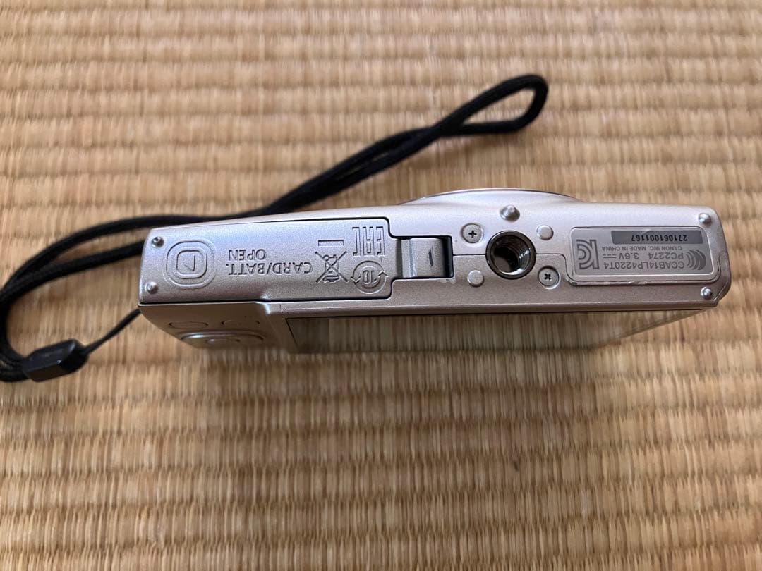 Canon IXY 650 シルバー