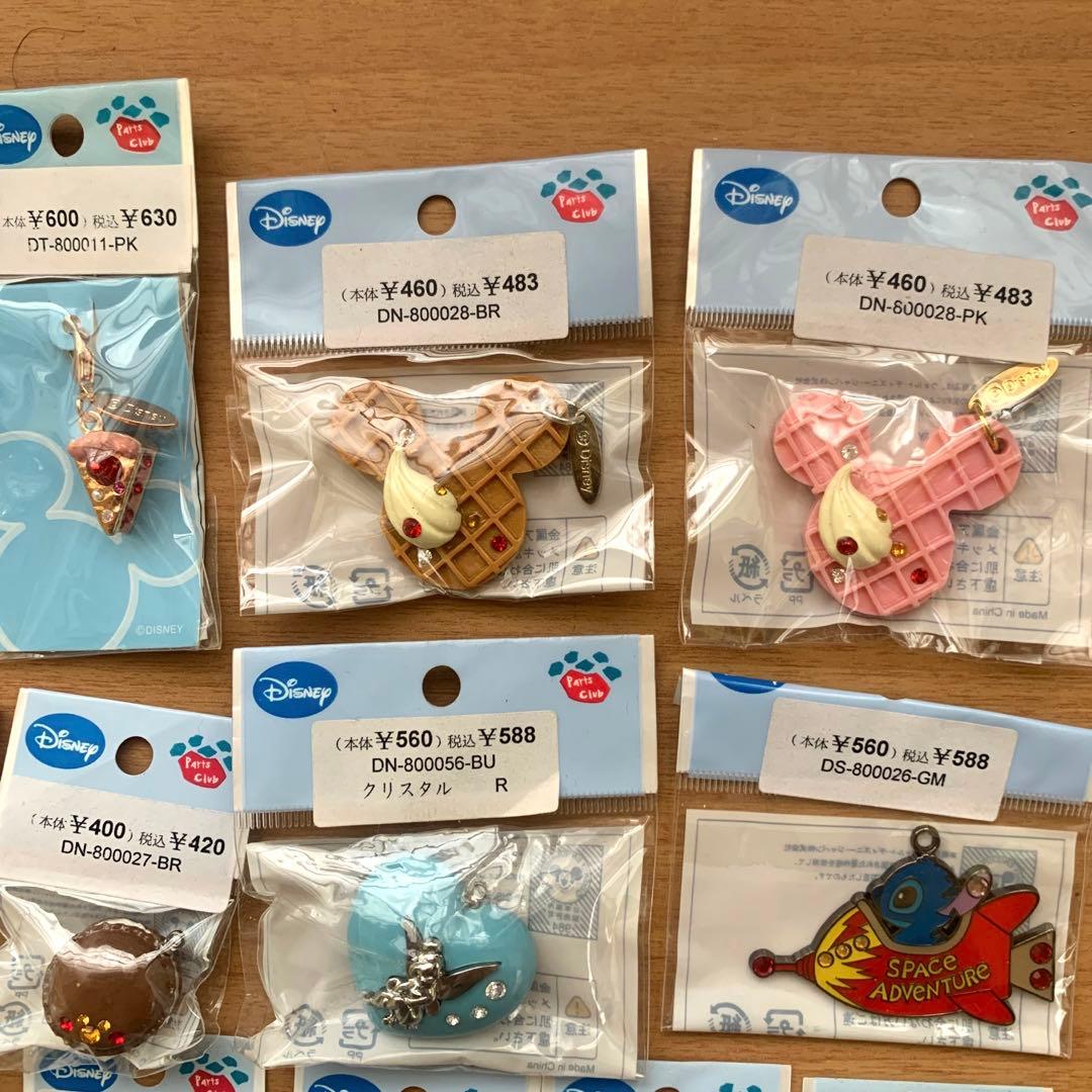 ディズニー アクセサリーパーツ チャーム パーツクラブ 40点まとめ売り