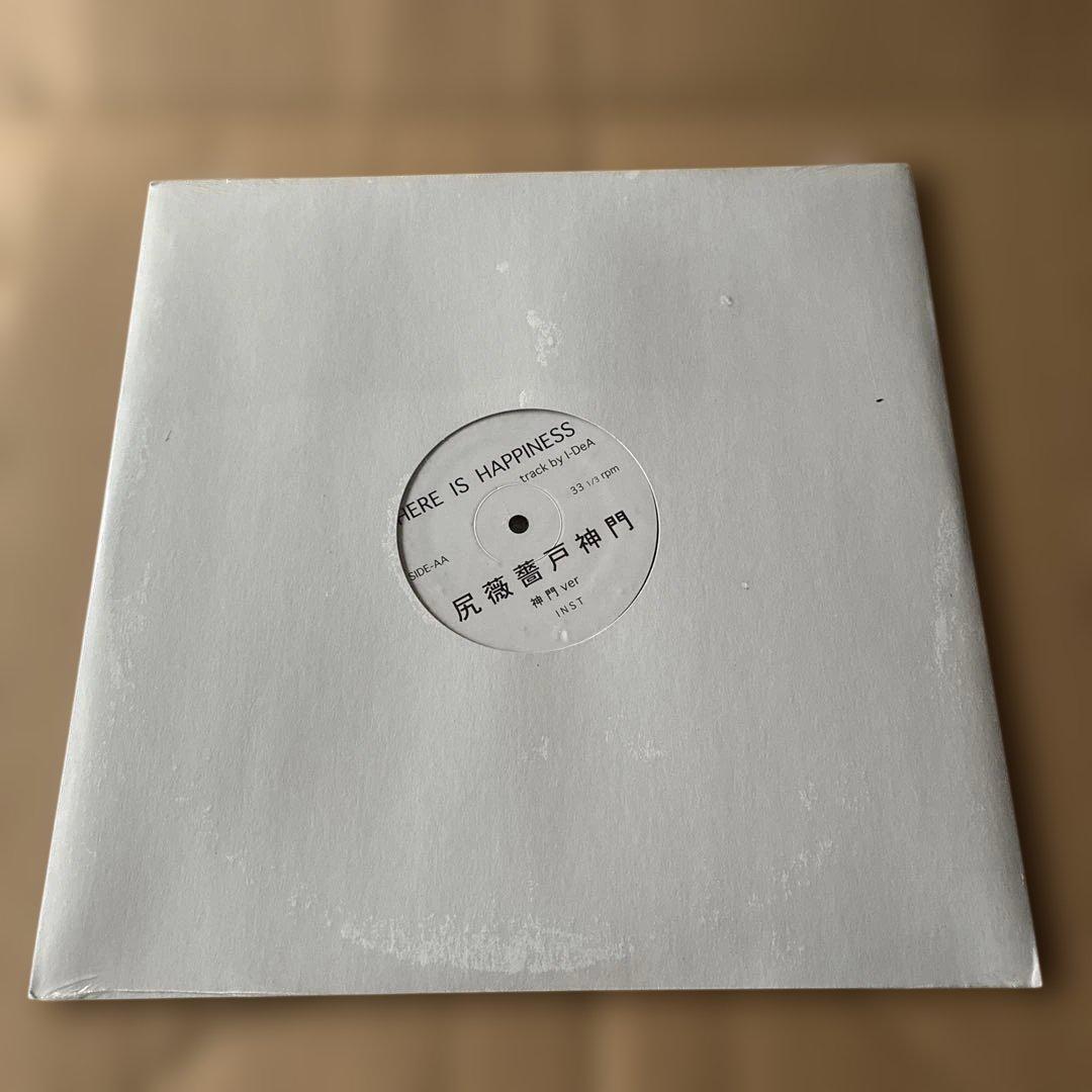 HERE IS HAPPINESS 尻薔薇戸神門　神戸薔薇尻　神門　レコード