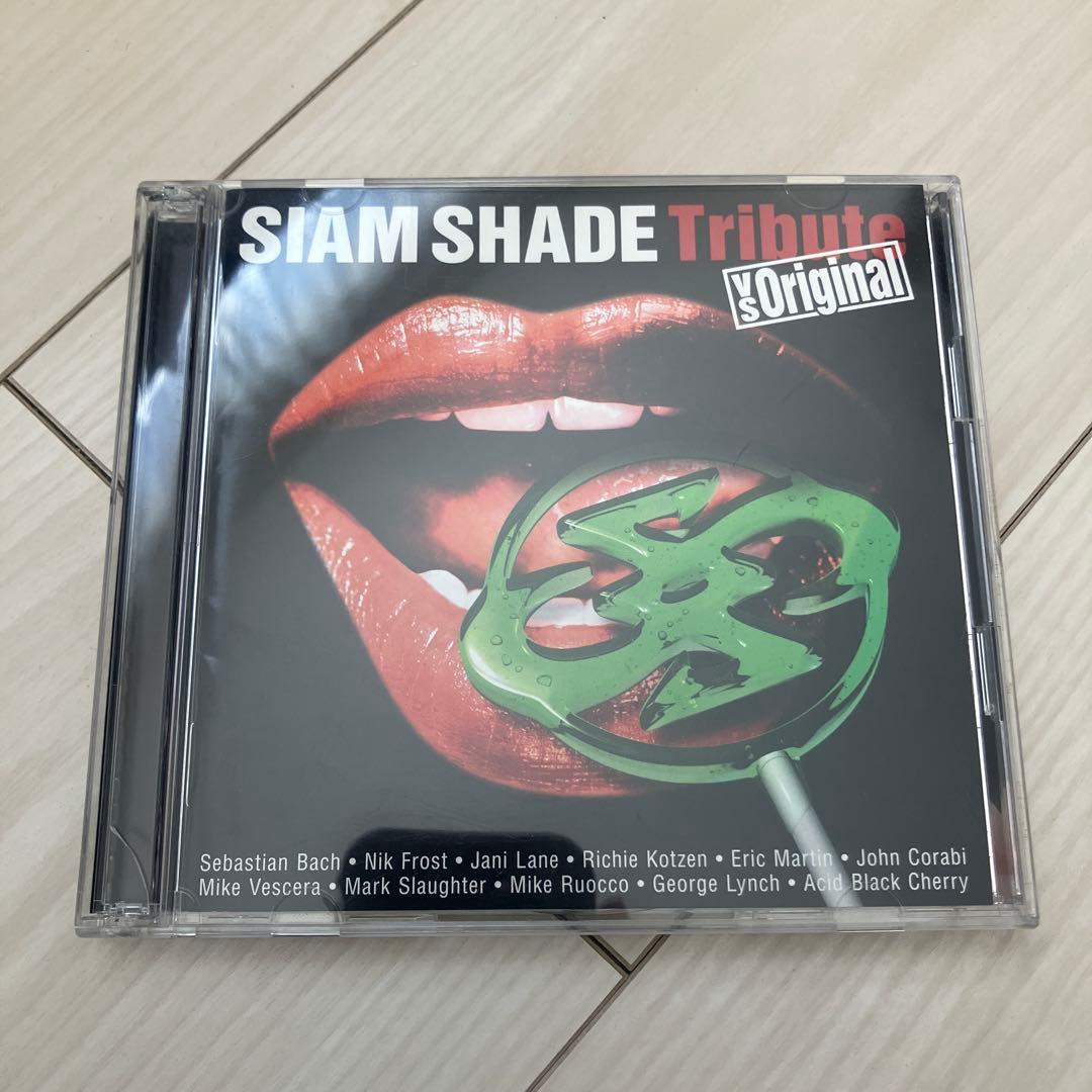 SIAM SHADE トリビュートVSオリジナル 期間限定盤 - メルカリ