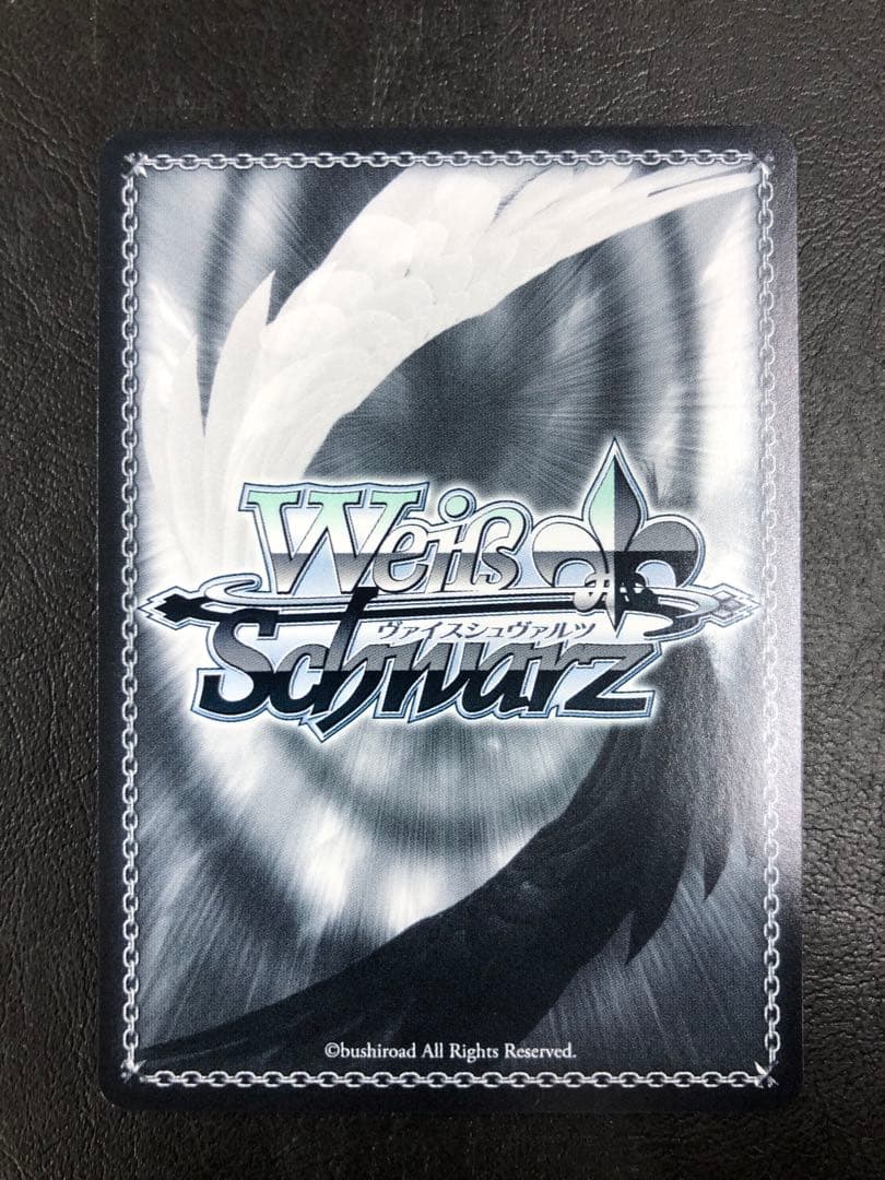 kny25118#84ヴァイス 一之瀬アスナ（バニーガール） SP