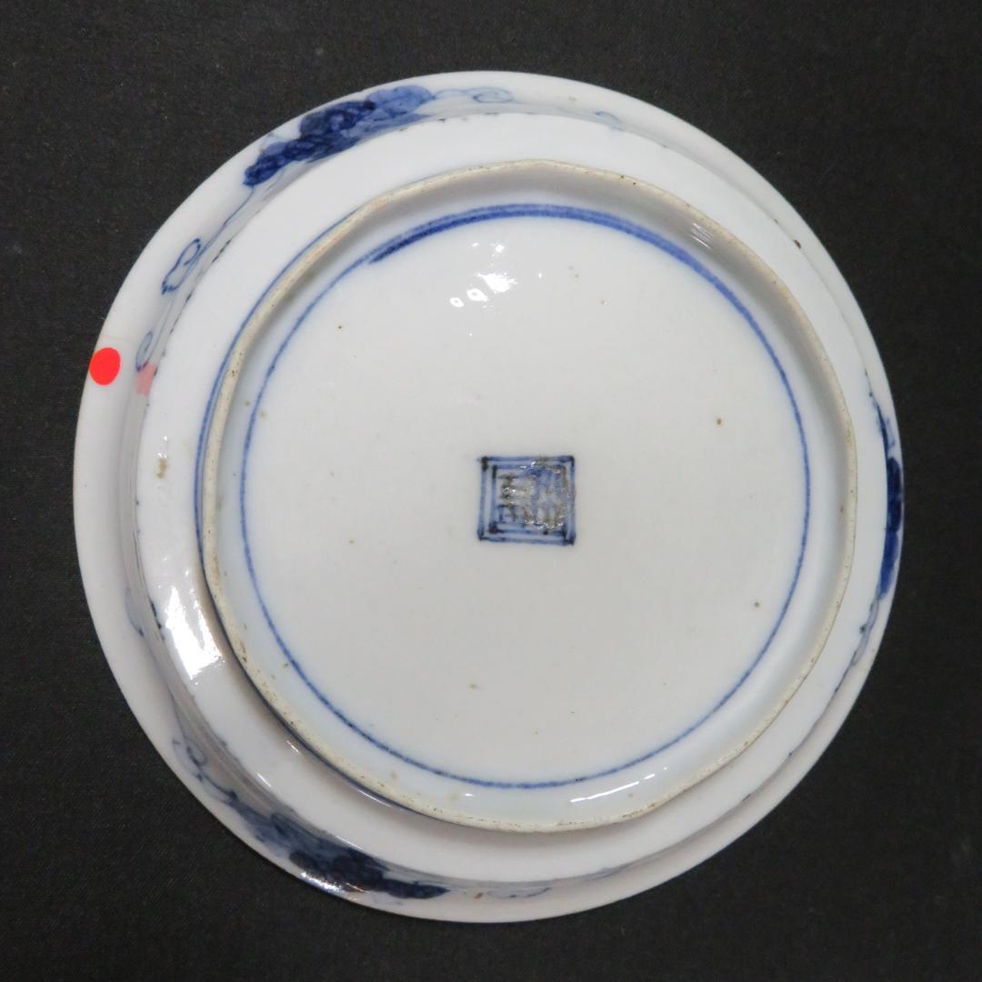 小皿 5枚 色絵付 角福 山水 訳アリ ニュウ アマテ 3枚 古伊万里 - メルカリ