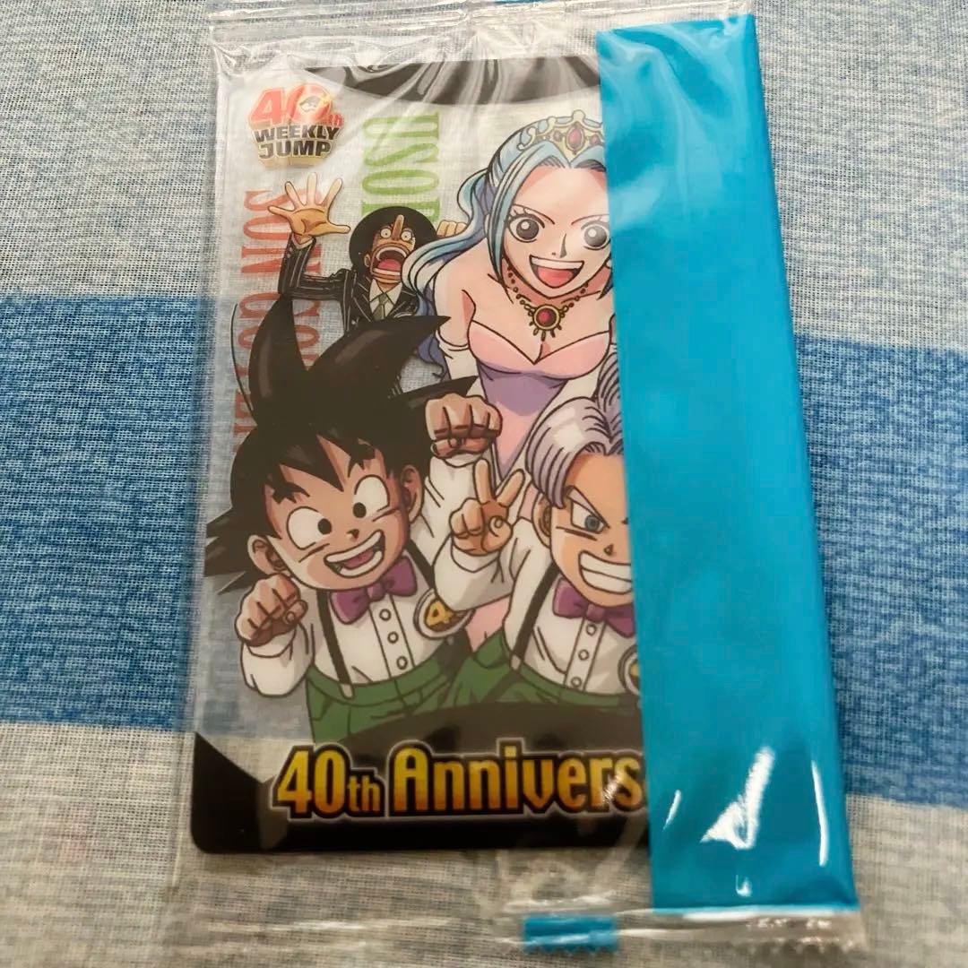 ジャンプ40周年記念カード DRAGON BALL×ONE PIECEコラボ - メルカリ