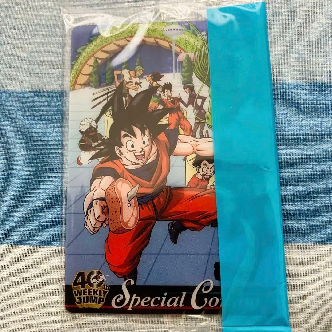 ジャンプ40周年記念カード DRAGON BALL×ONE PIECEコラボ - メルカリ