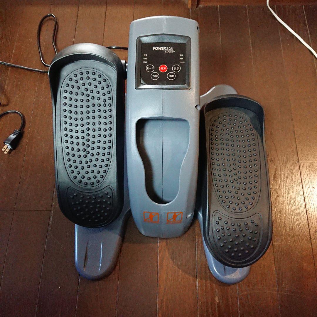 パワーレッグスエリプティカル   エリップ Amazon.co.jp: Body Power 2イン1 エリプティカルステッピングマシン