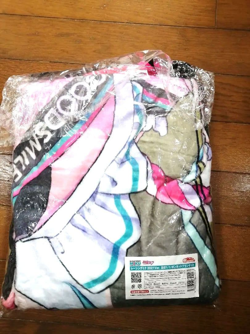希少 レーシングミク 2021Ver. ほぼ1/1ボンネットブランケット初音ミク