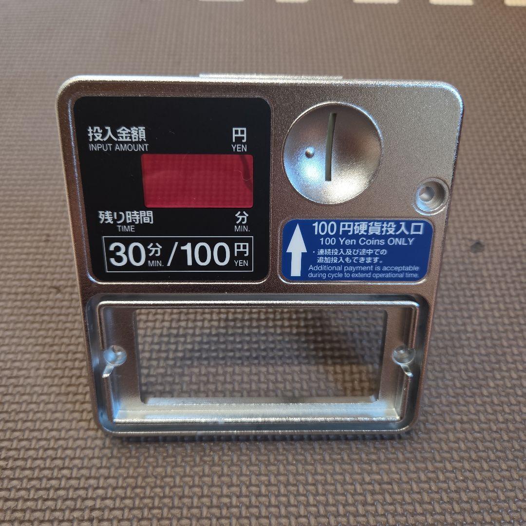 AQUA　乾燥機スイッチ　CS-101B 8.0kg ドラム式洗濯乾燥機【左開き】ホワイト | アクア | AQW-SD8A-L-W