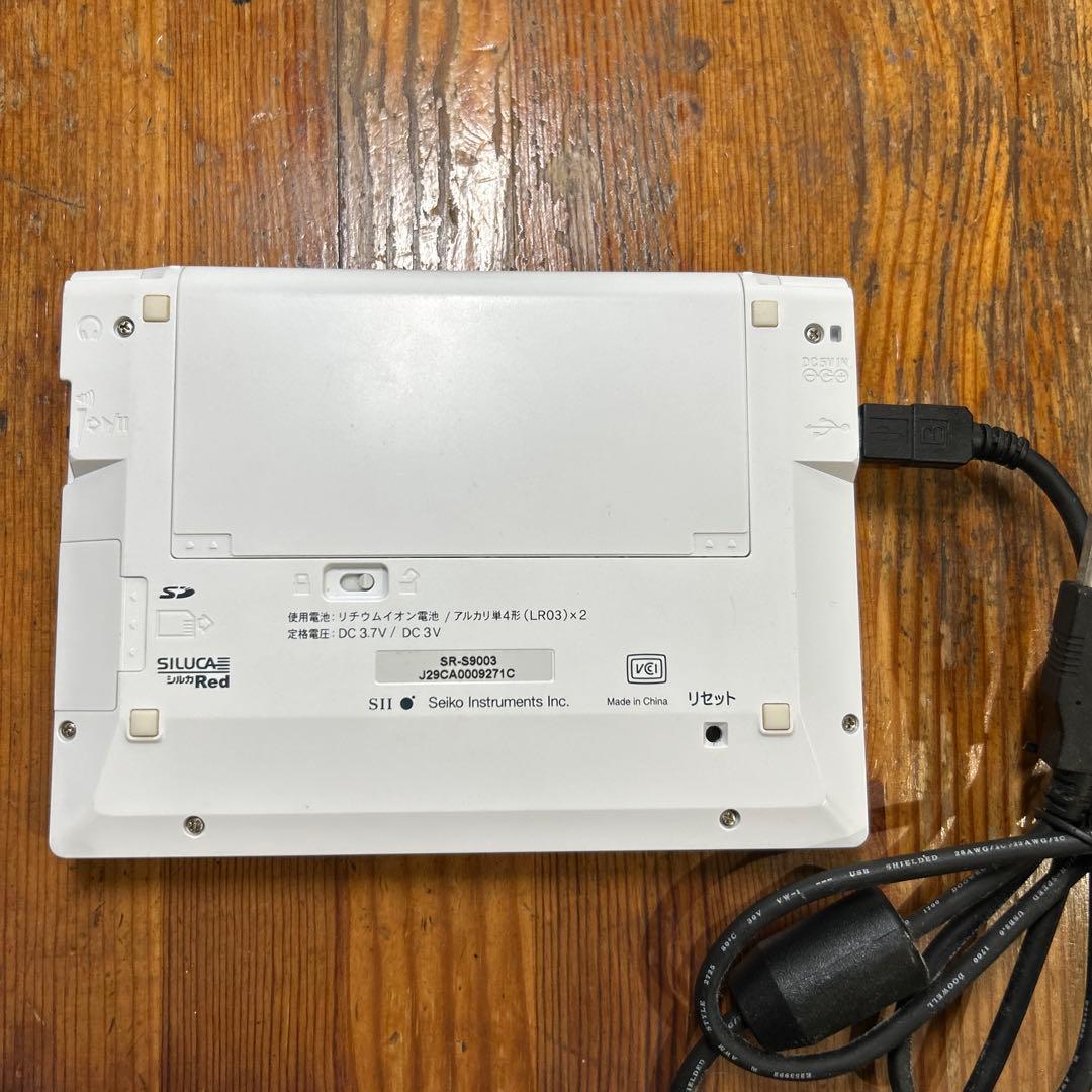 中古品)SEIKO SII☆PASORAMA SL903XB（SR-S9003 - メルカリ