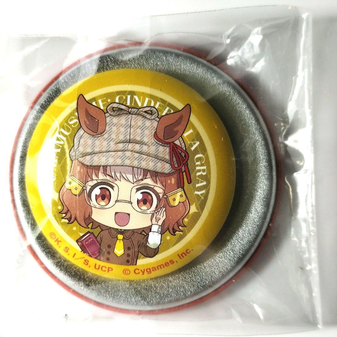 ウマ娘 シンデレラグレイ ベルノライト 缶バッジ - メルカリ