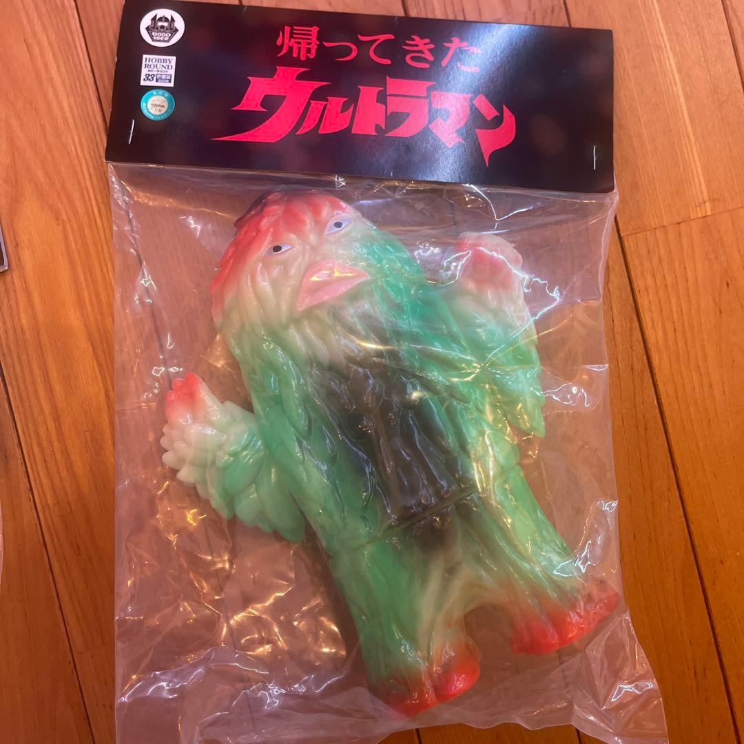 大ザザーン グッドアイデア製作所 ホビラン ホビーラウンド 33