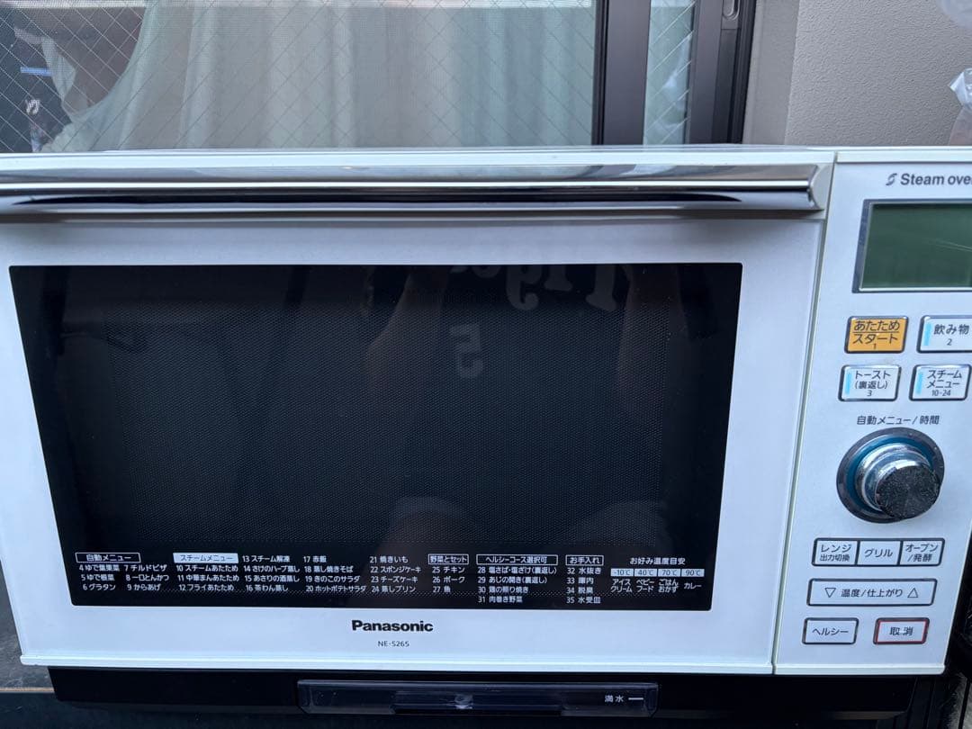 Panasonic スチームオーブンレンジ パナソニック、「2品同時あたため」対応スチームオーブンレンジ「NE