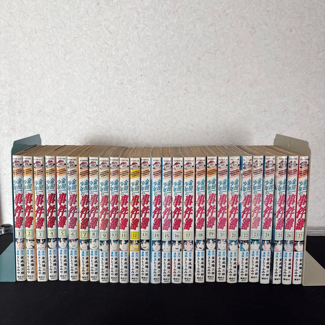 金田一少年の事件簿 27巻全巻セット - メルカリ