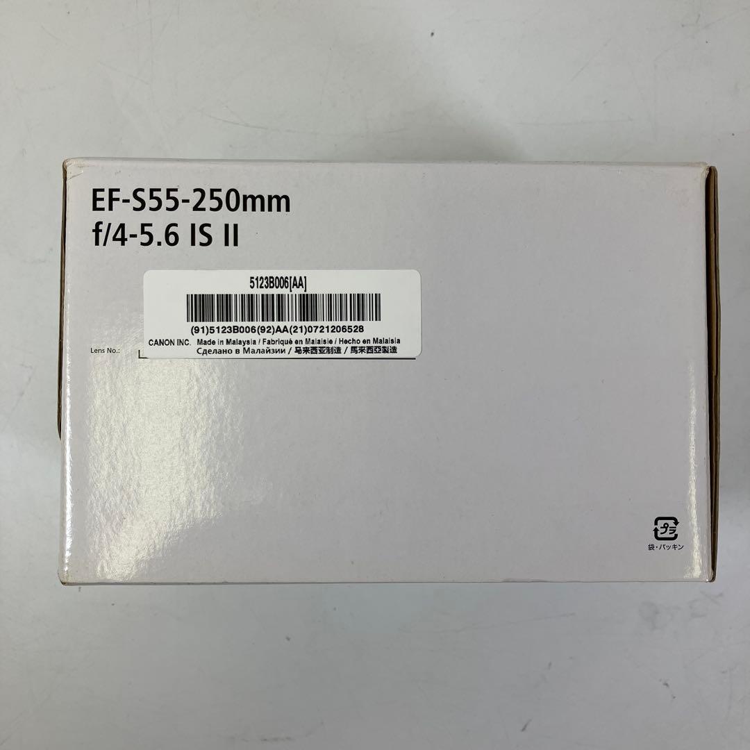 Canon EF-S 55-250mm f/4-5.6 IS II レンズ
