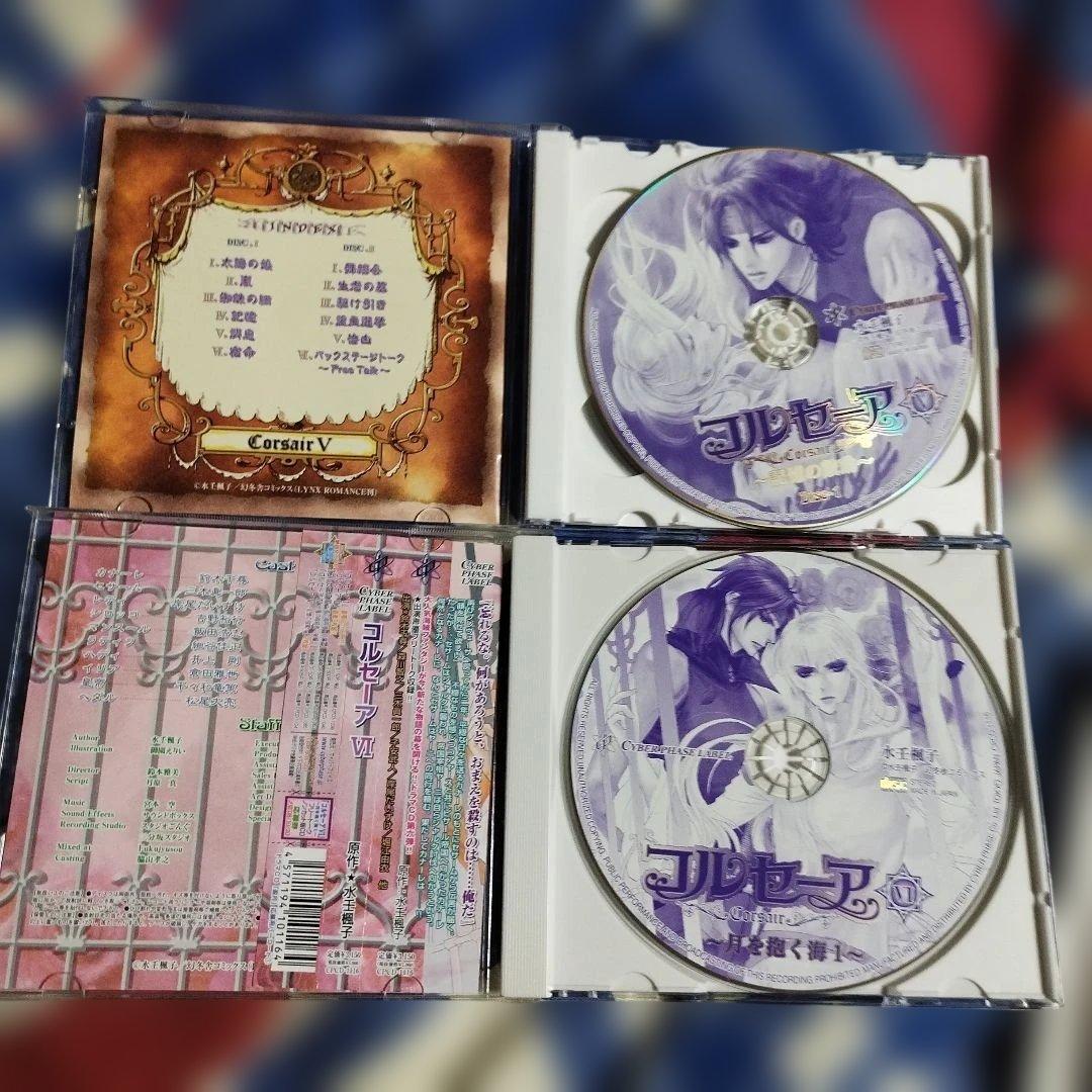 ＢＬＣＤ　コルセーア 　水壬楓子