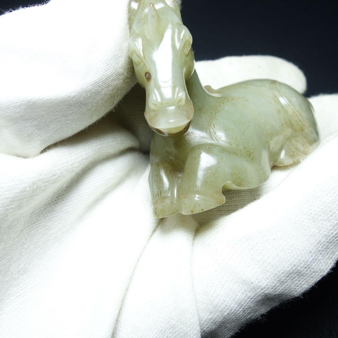宋代 和田玉 天馬 T彫刻 置物 和田玉製 時代物 中国古美術 本玉旧家