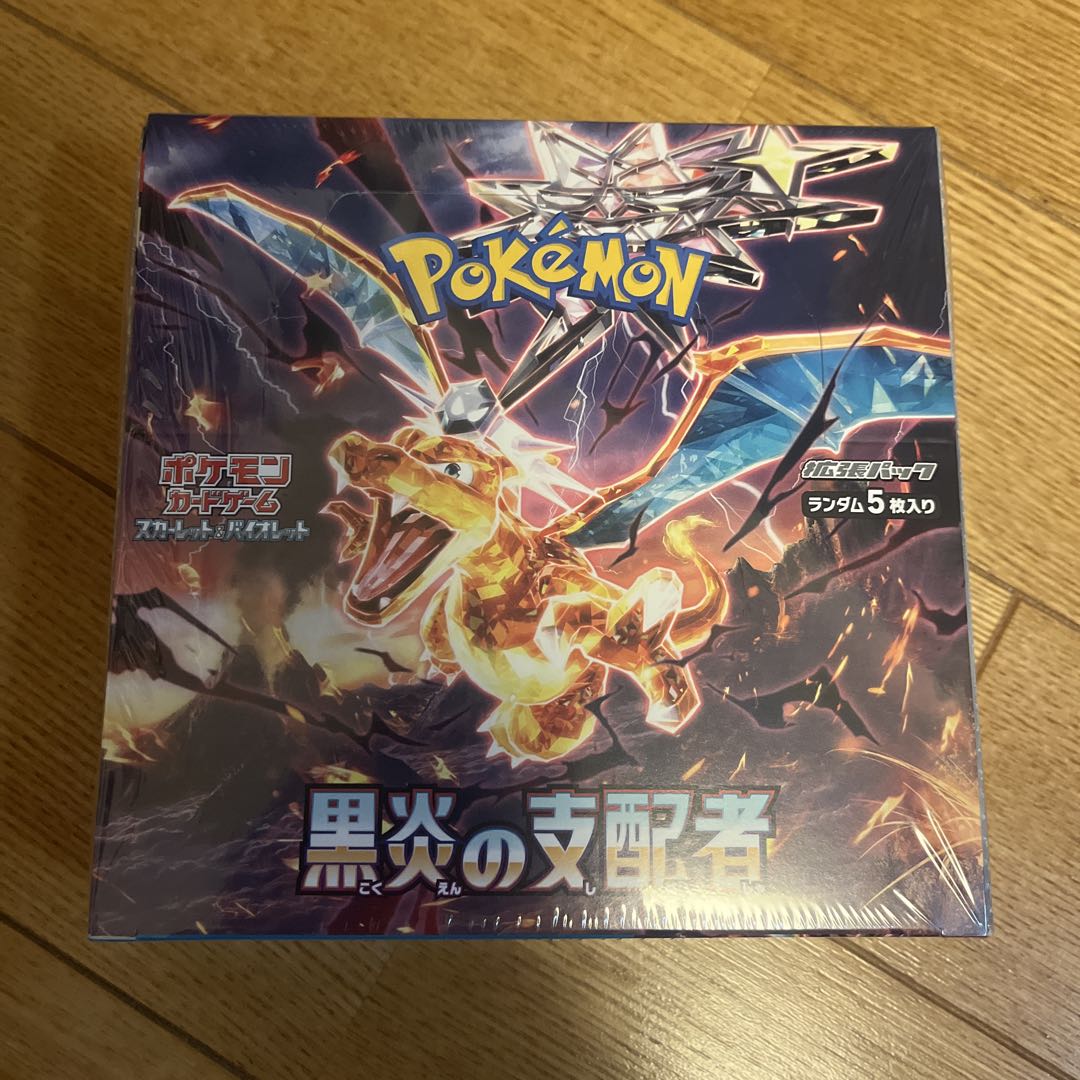 ヴァイスシュヴァルツ ブルアカ 久田イズナ SP サイン