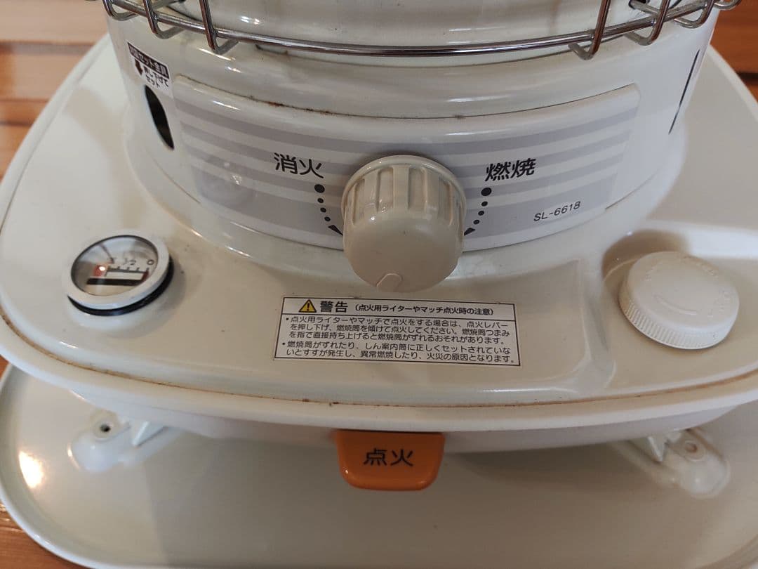 コロナ 石油ストーブ SL-6618 - メルカリ