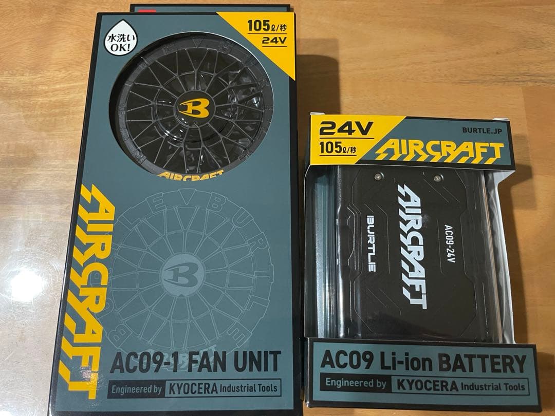 バートル 2025年 ファン＆24Vバッテリー 楽天市場】【2025年 ファン＆バッテリーセット】バートル BURTLE 2025