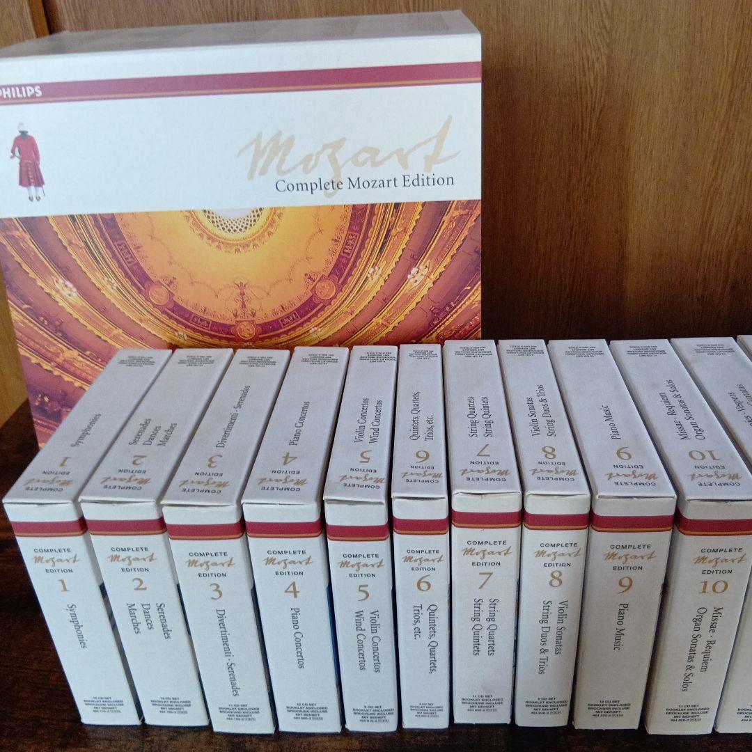 モーツァルト 完全版CDセット17巻（180CD） - メルカリ